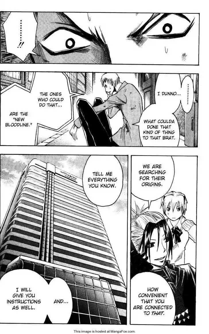 Majin Tantei Nougami Neuro 154