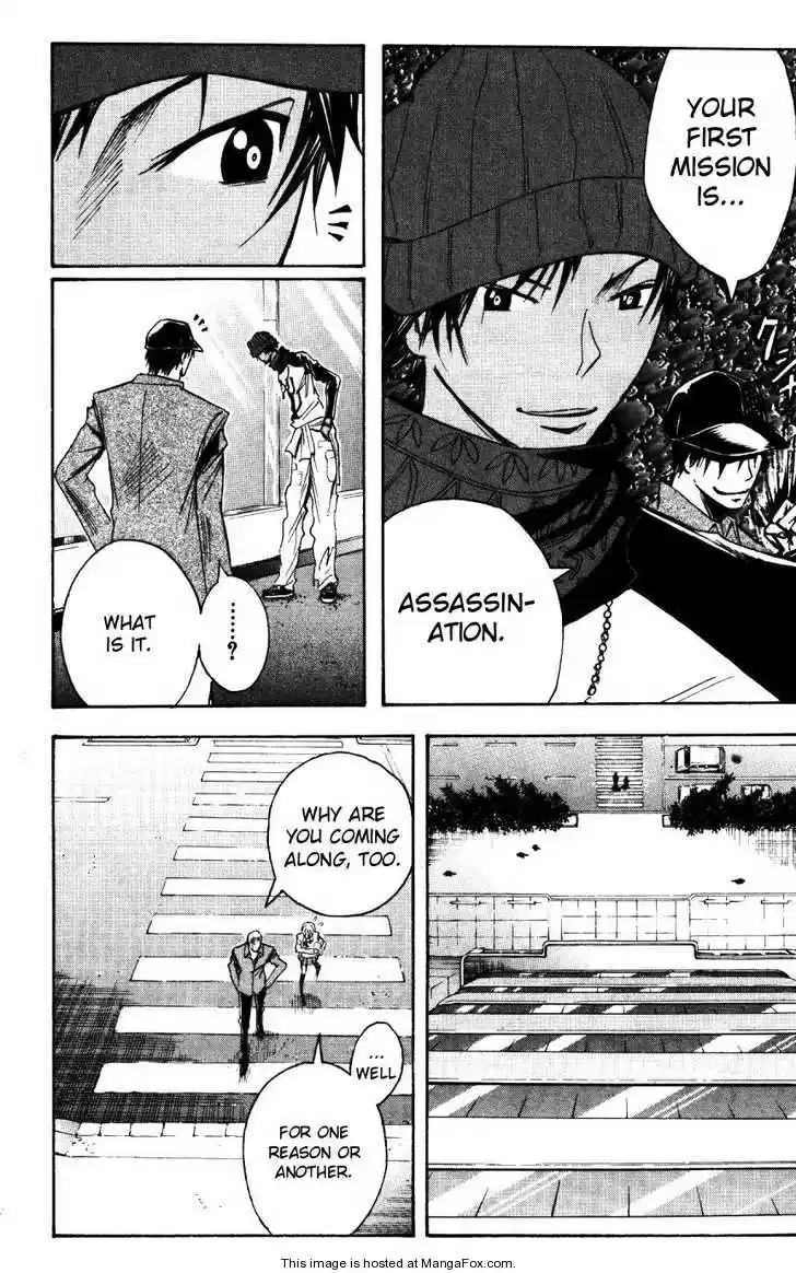 Majin Tantei Nougami Neuro 154