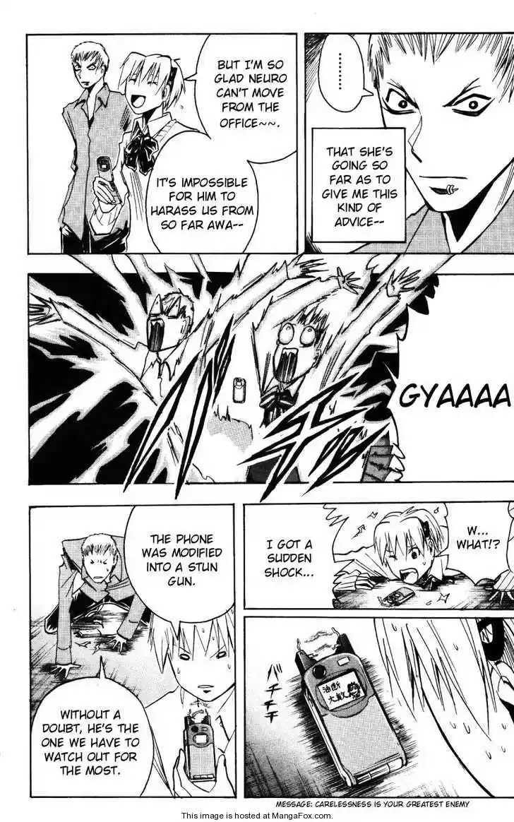 Majin Tantei Nougami Neuro 154