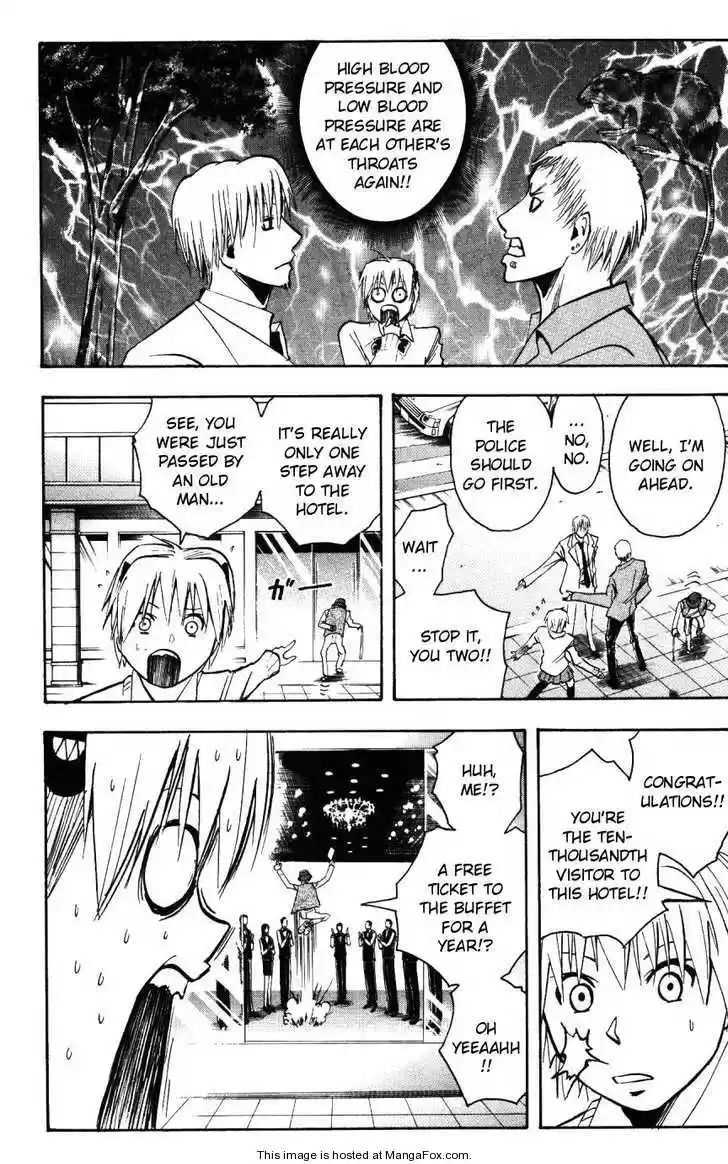 Majin Tantei Nougami Neuro 154