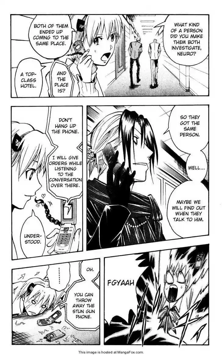 Majin Tantei Nougami Neuro 155