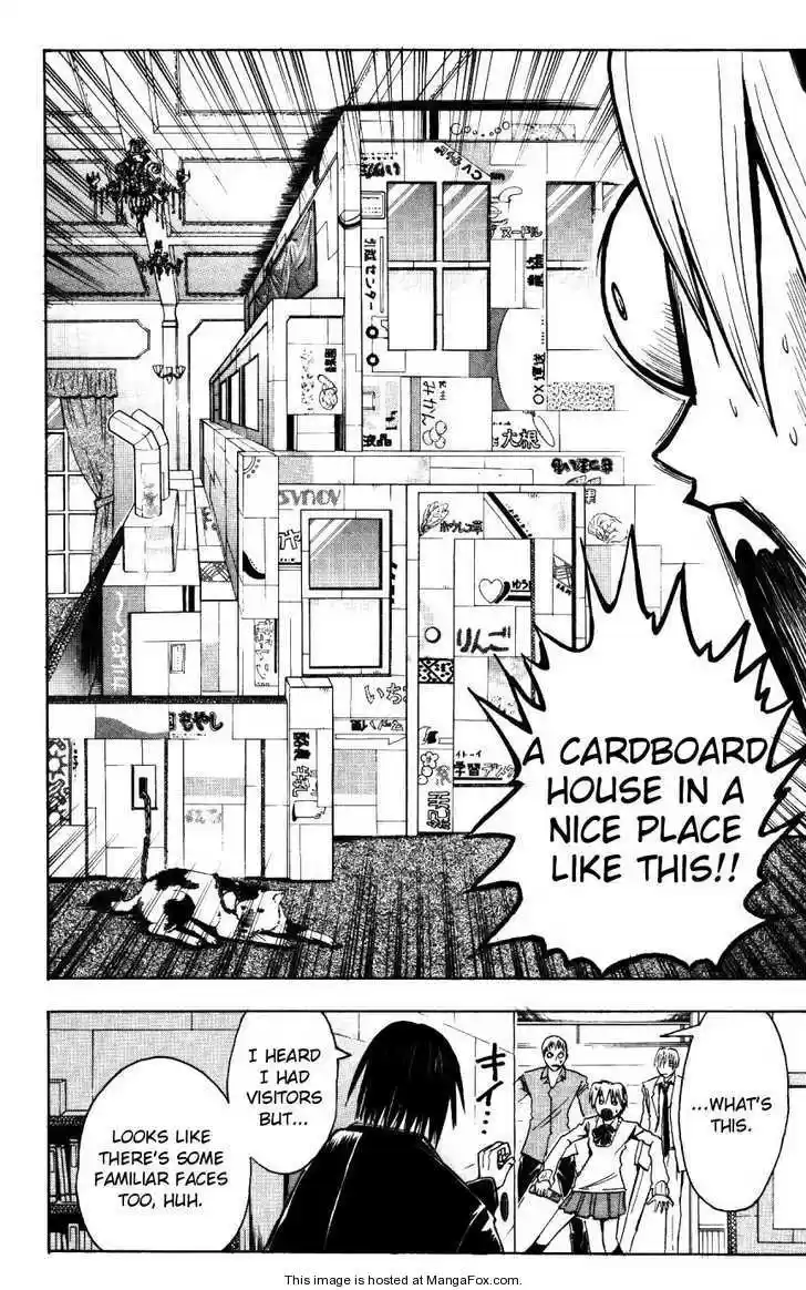 Majin Tantei Nougami Neuro 155