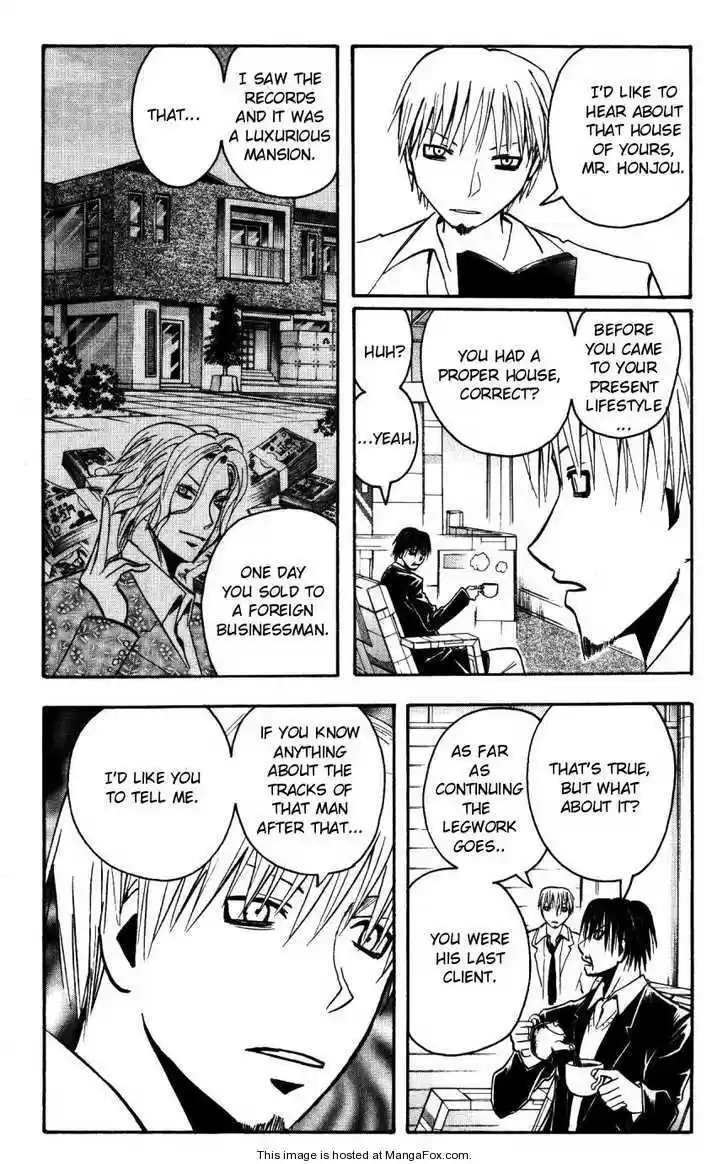 Majin Tantei Nougami Neuro 155