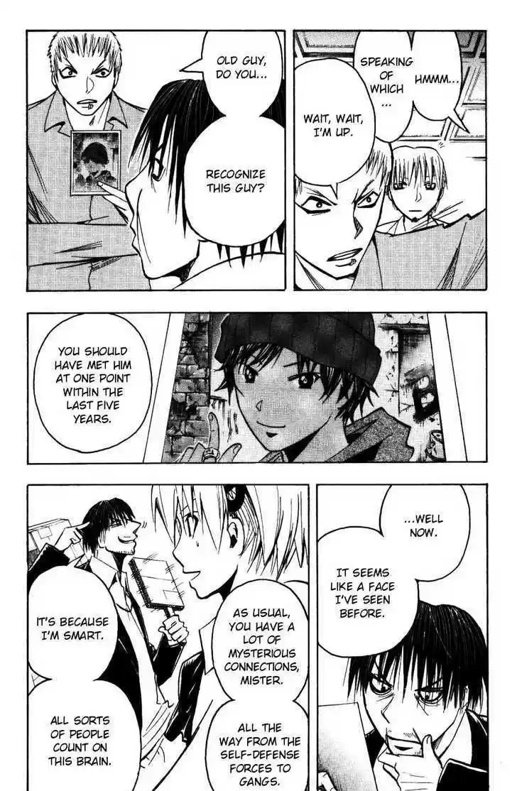 Majin Tantei Nougami Neuro 155