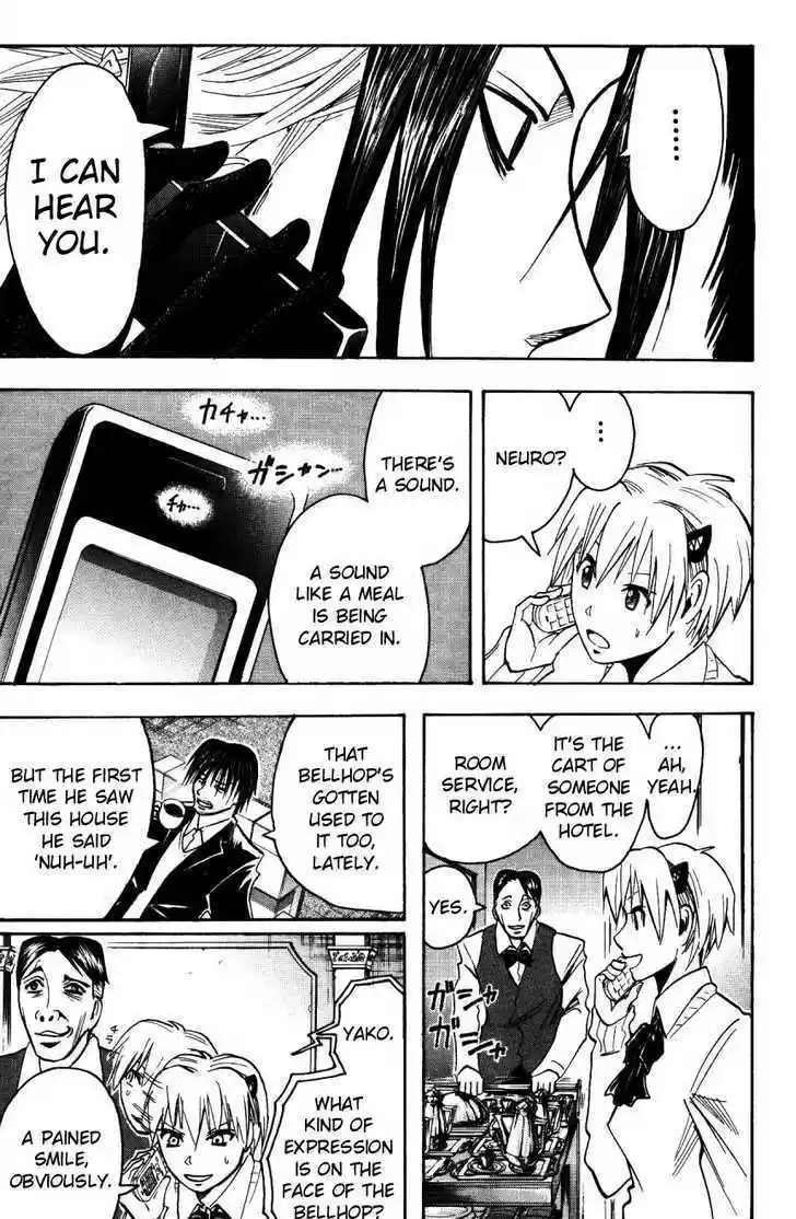 Majin Tantei Nougami Neuro 155