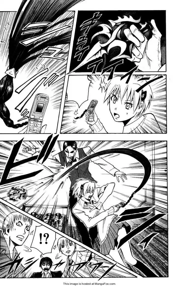 Majin Tantei Nougami Neuro 155