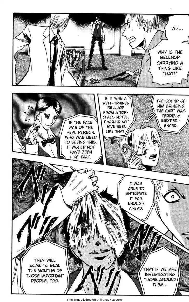 Majin Tantei Nougami Neuro 155