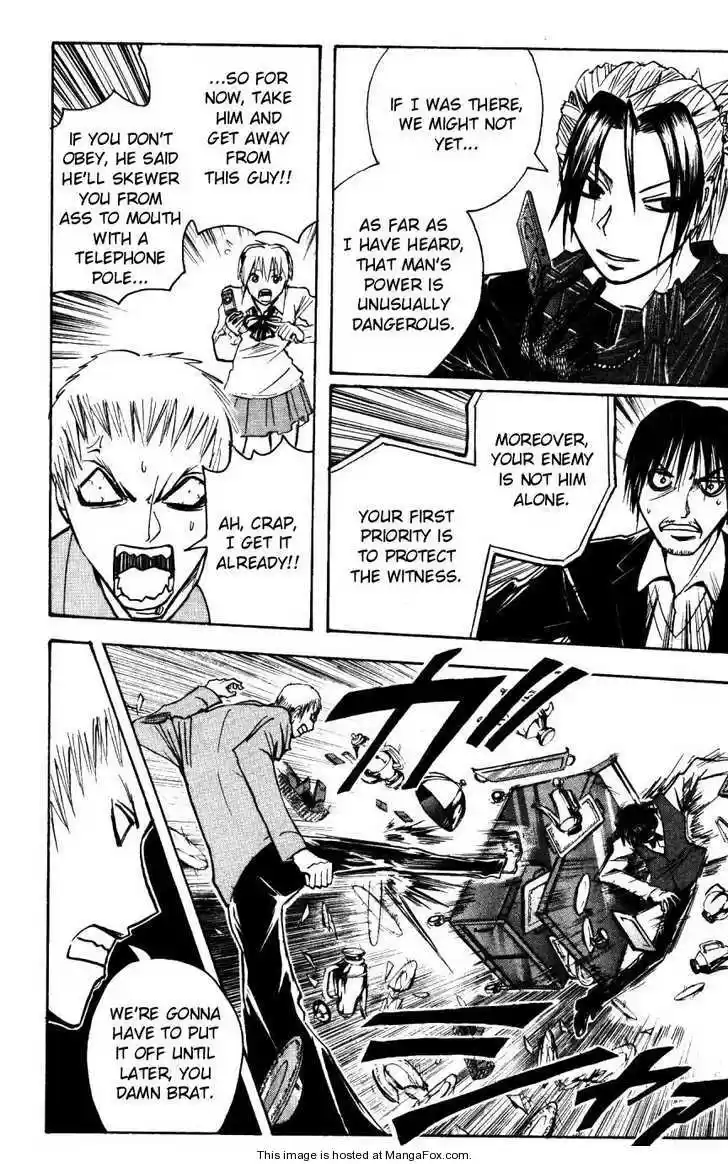 Majin Tantei Nougami Neuro 155