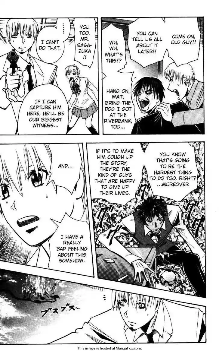 Majin Tantei Nougami Neuro 155