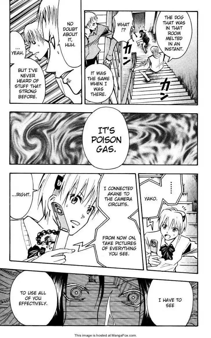 Majin Tantei Nougami Neuro 156