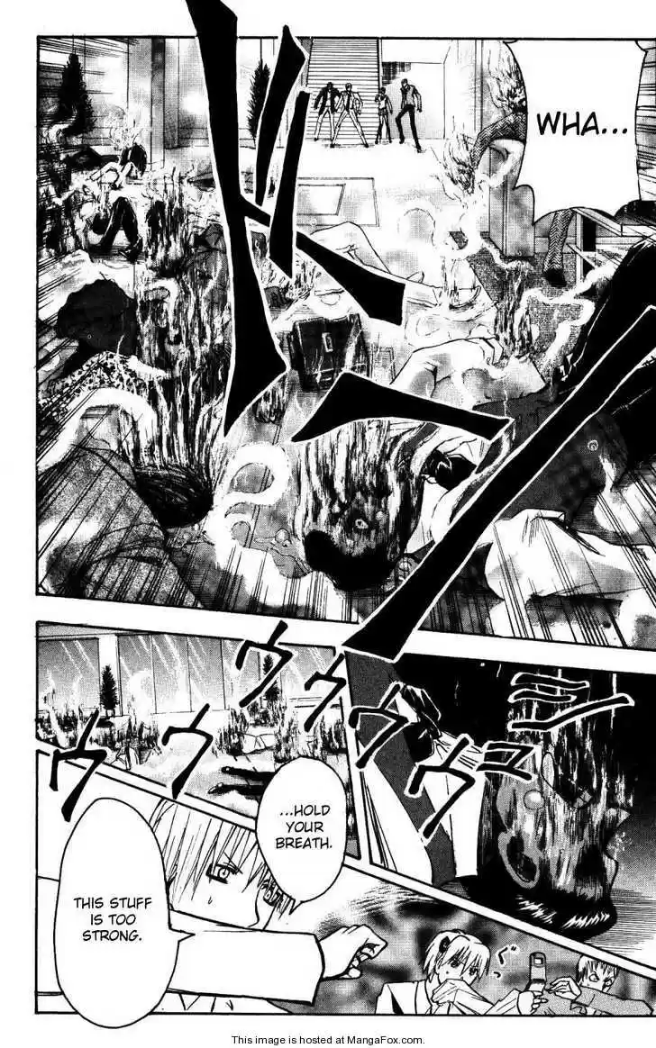 Majin Tantei Nougami Neuro 156