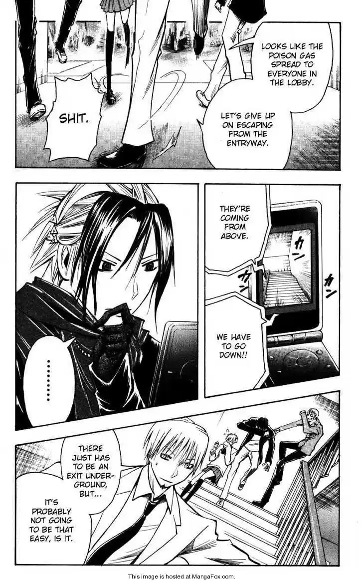 Majin Tantei Nougami Neuro 156