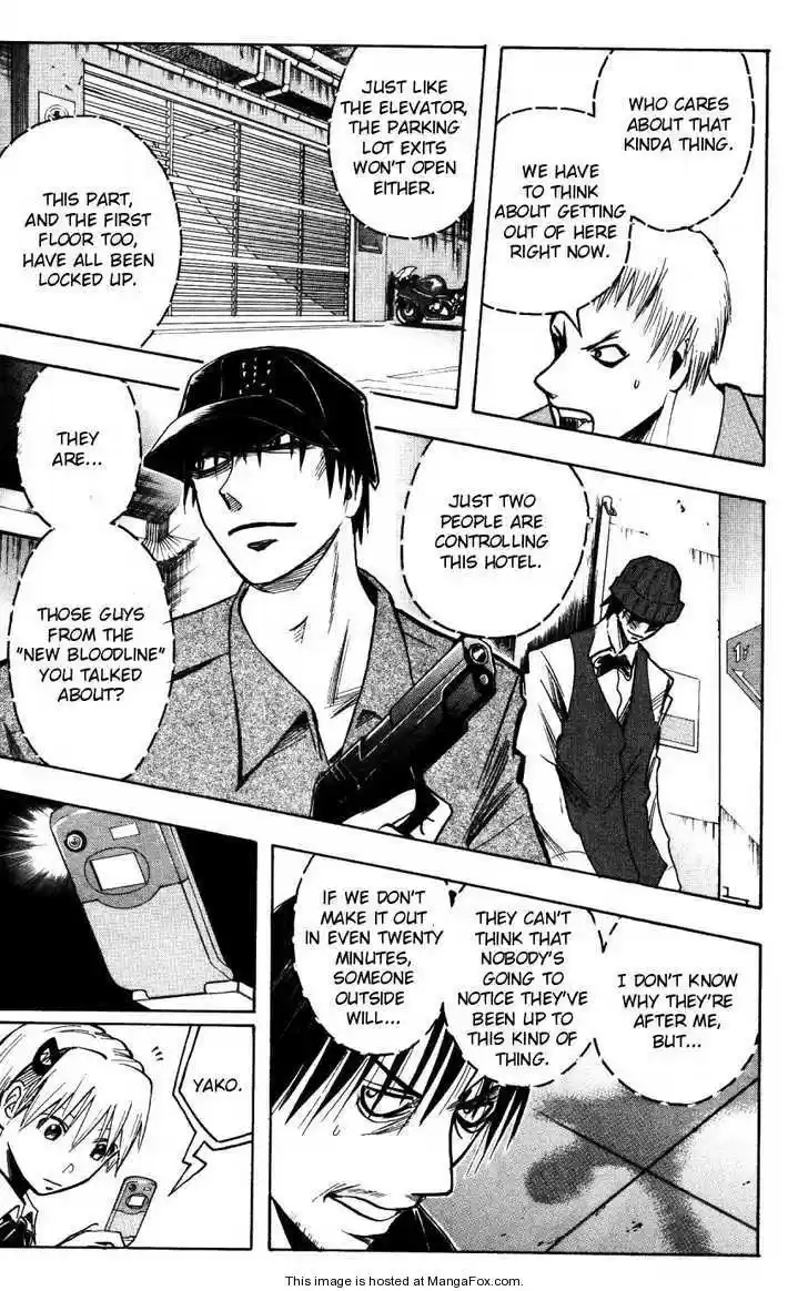 Majin Tantei Nougami Neuro 156