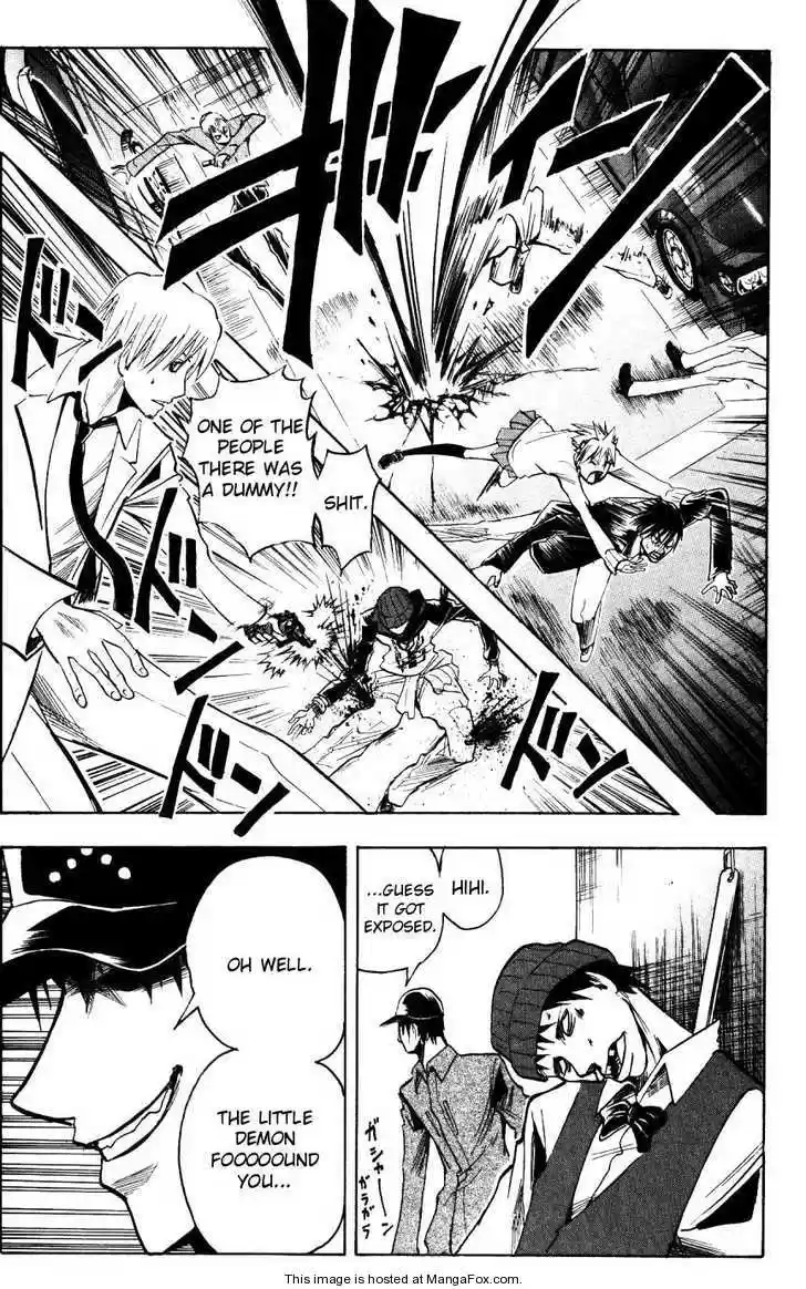 Majin Tantei Nougami Neuro 156