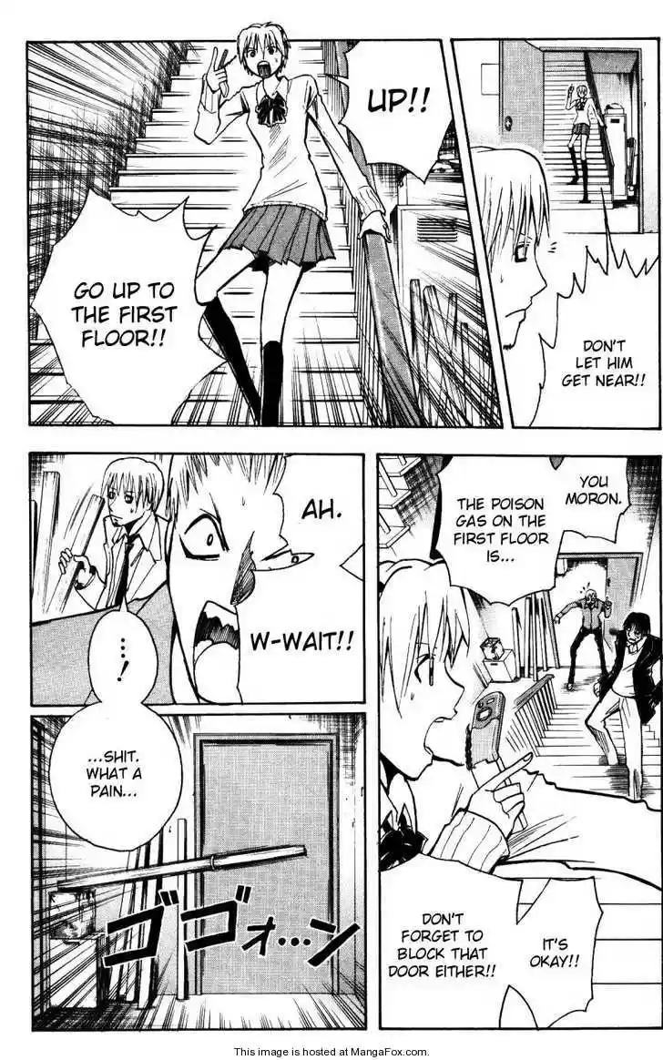 Majin Tantei Nougami Neuro 156