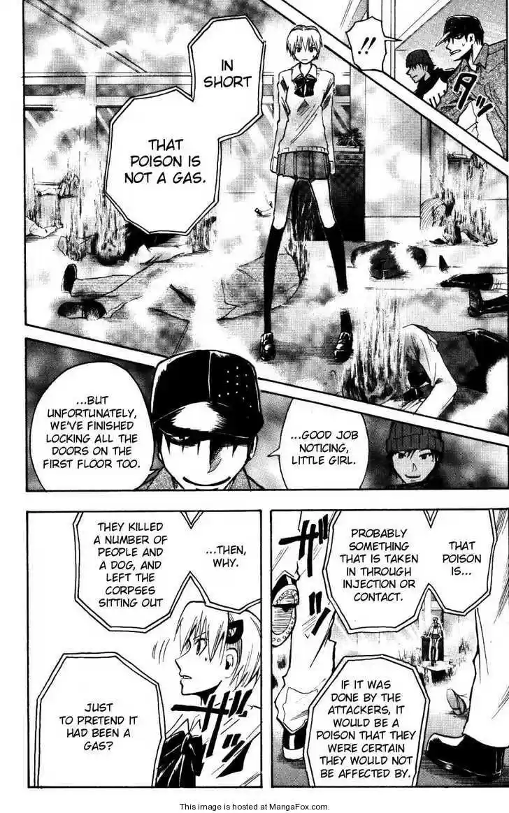 Majin Tantei Nougami Neuro 156