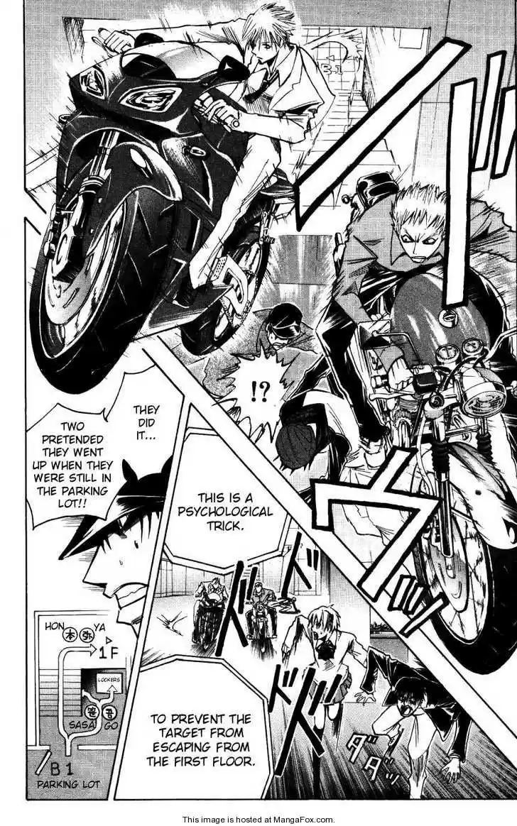 Majin Tantei Nougami Neuro 156