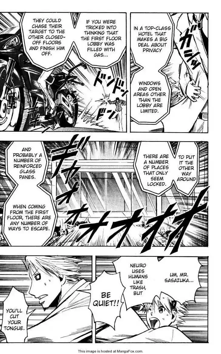 Majin Tantei Nougami Neuro 156