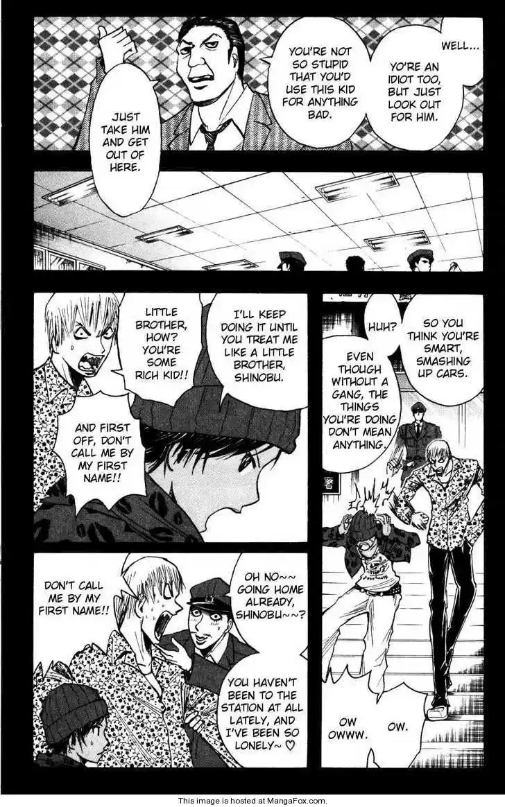 Majin Tantei Nougami Neuro 157