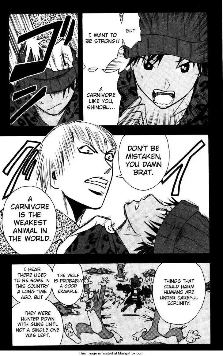 Majin Tantei Nougami Neuro 157