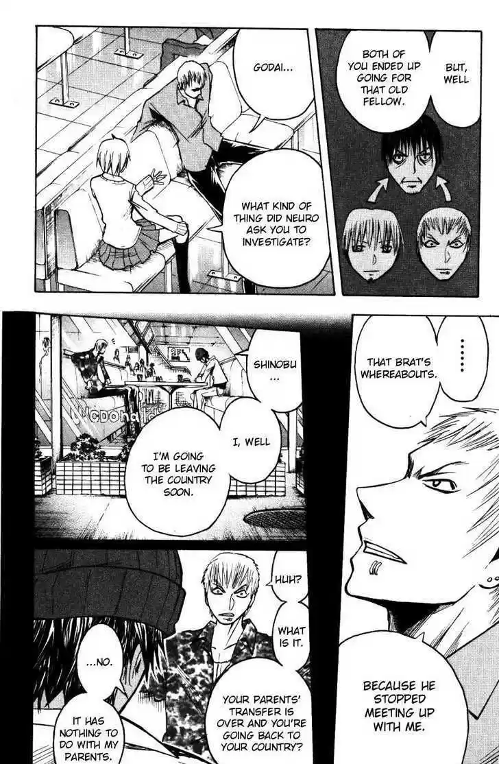 Majin Tantei Nougami Neuro 157