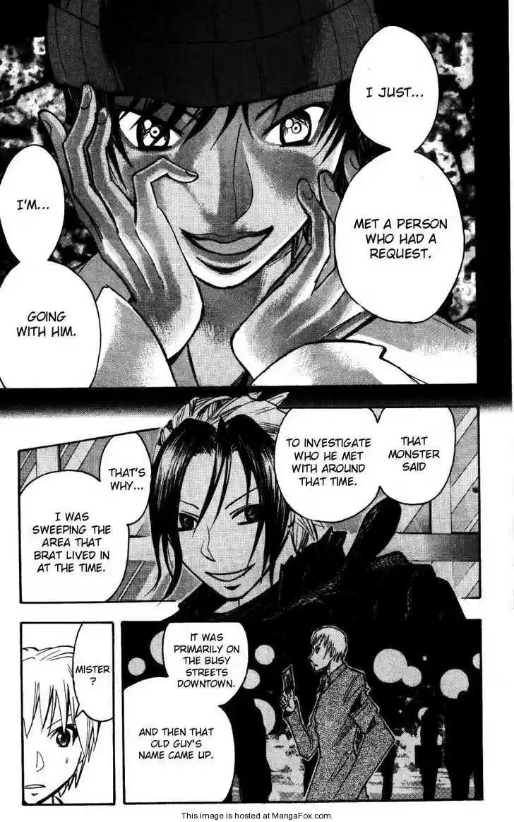 Majin Tantei Nougami Neuro 157