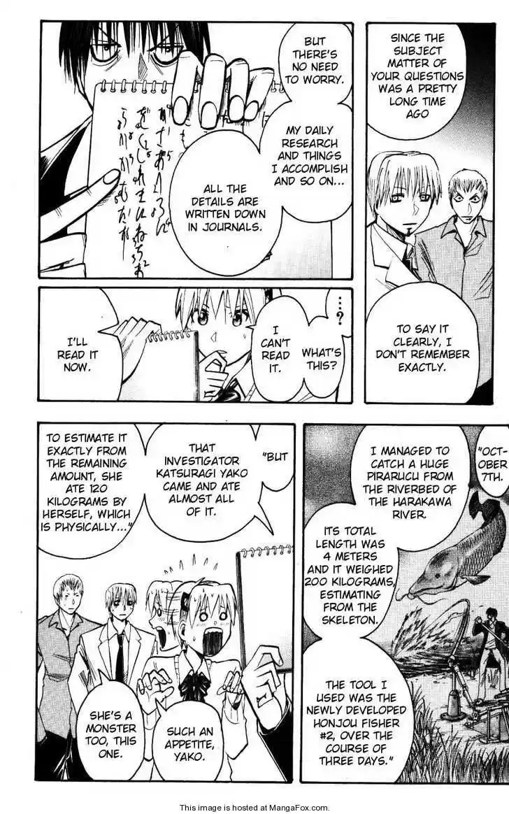 Majin Tantei Nougami Neuro 157