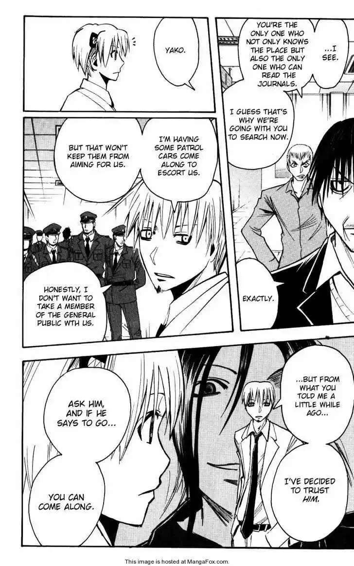 Majin Tantei Nougami Neuro 157