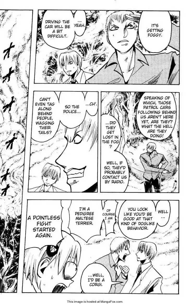 Majin Tantei Nougami Neuro 157