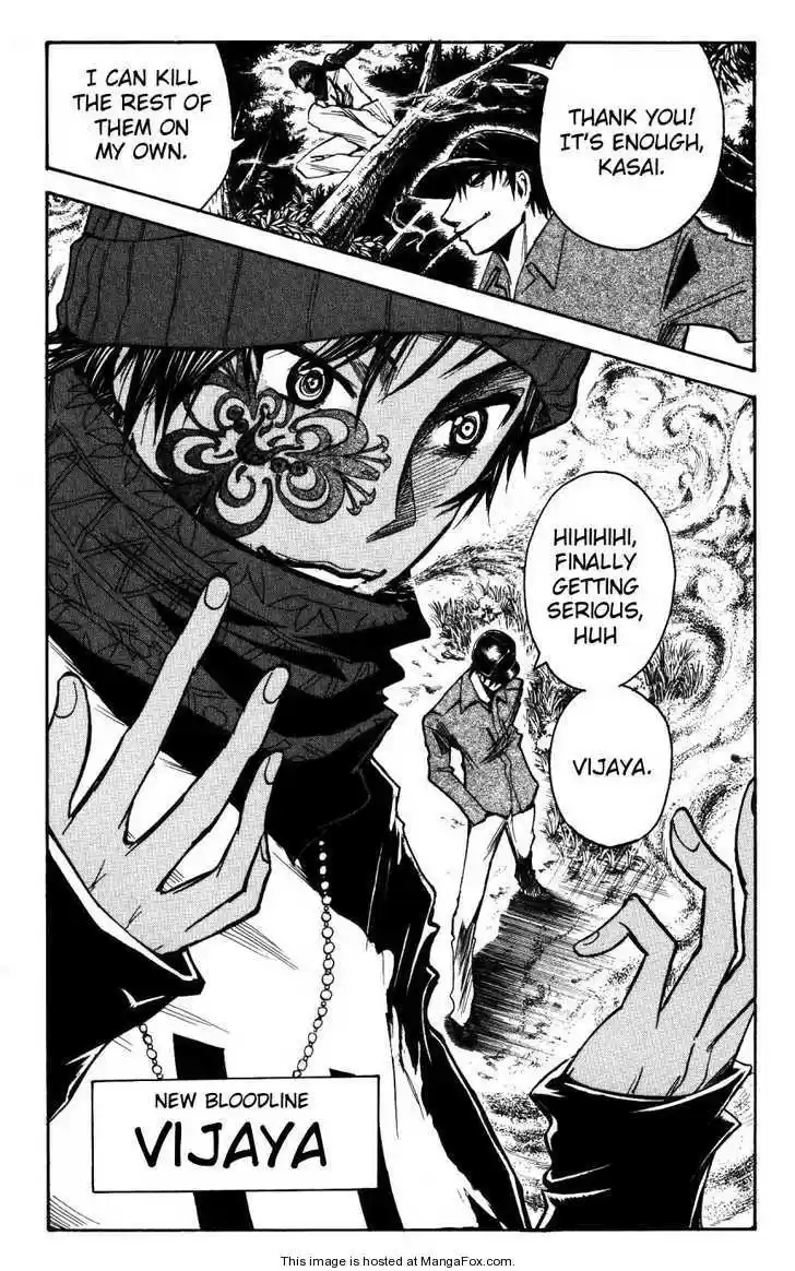 Majin Tantei Nougami Neuro 157