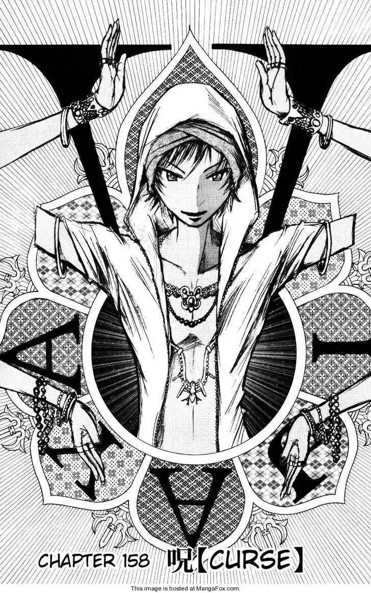 Majin Tantei Nougami Neuro 158