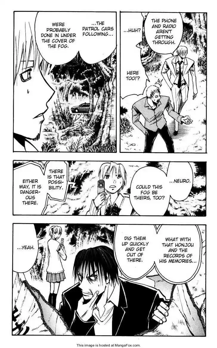 Majin Tantei Nougami Neuro 158