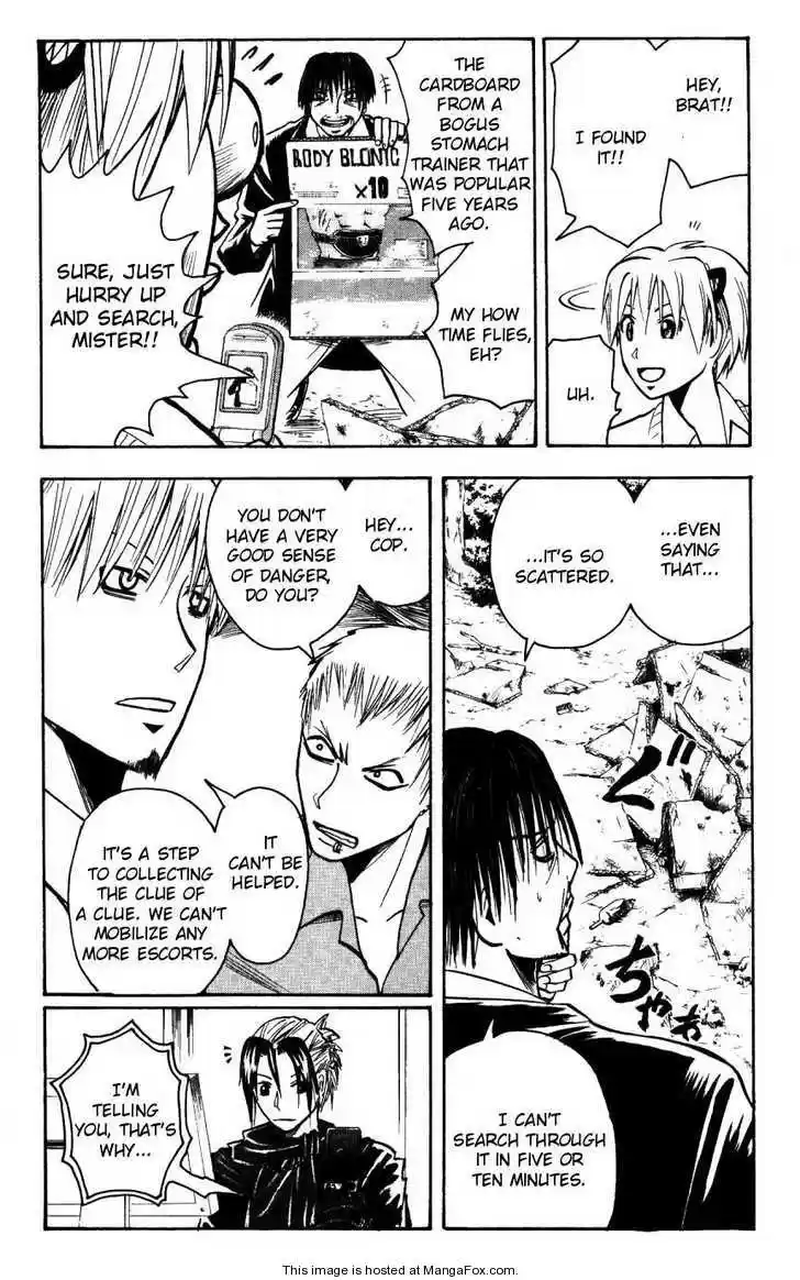 Majin Tantei Nougami Neuro 158