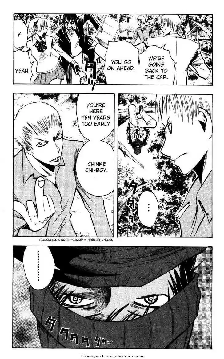 Majin Tantei Nougami Neuro 158