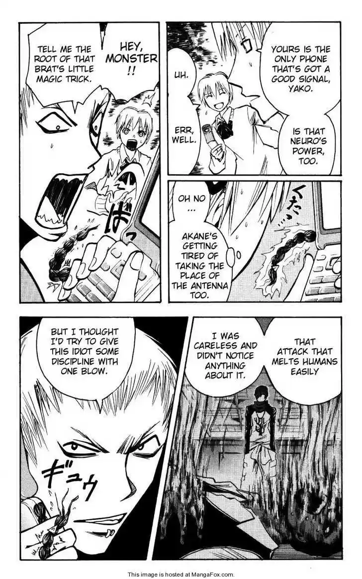 Majin Tantei Nougami Neuro 158