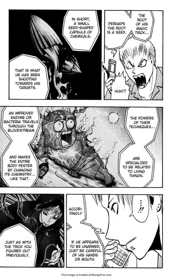 Majin Tantei Nougami Neuro 158