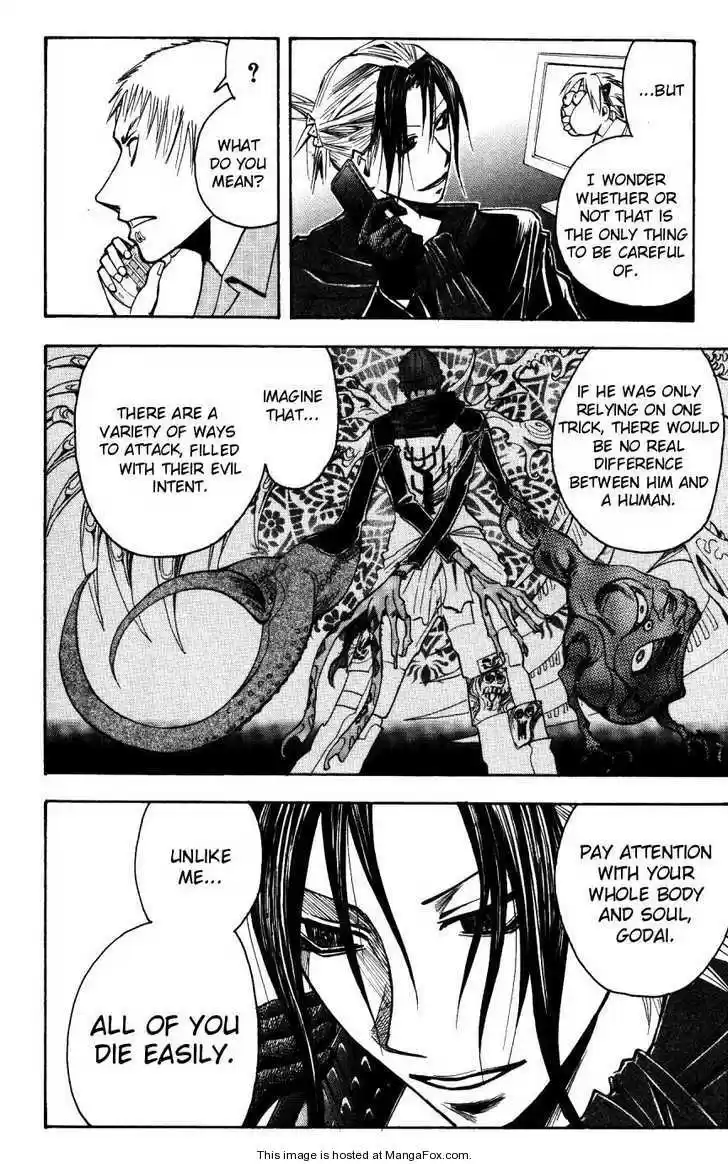 Majin Tantei Nougami Neuro 158