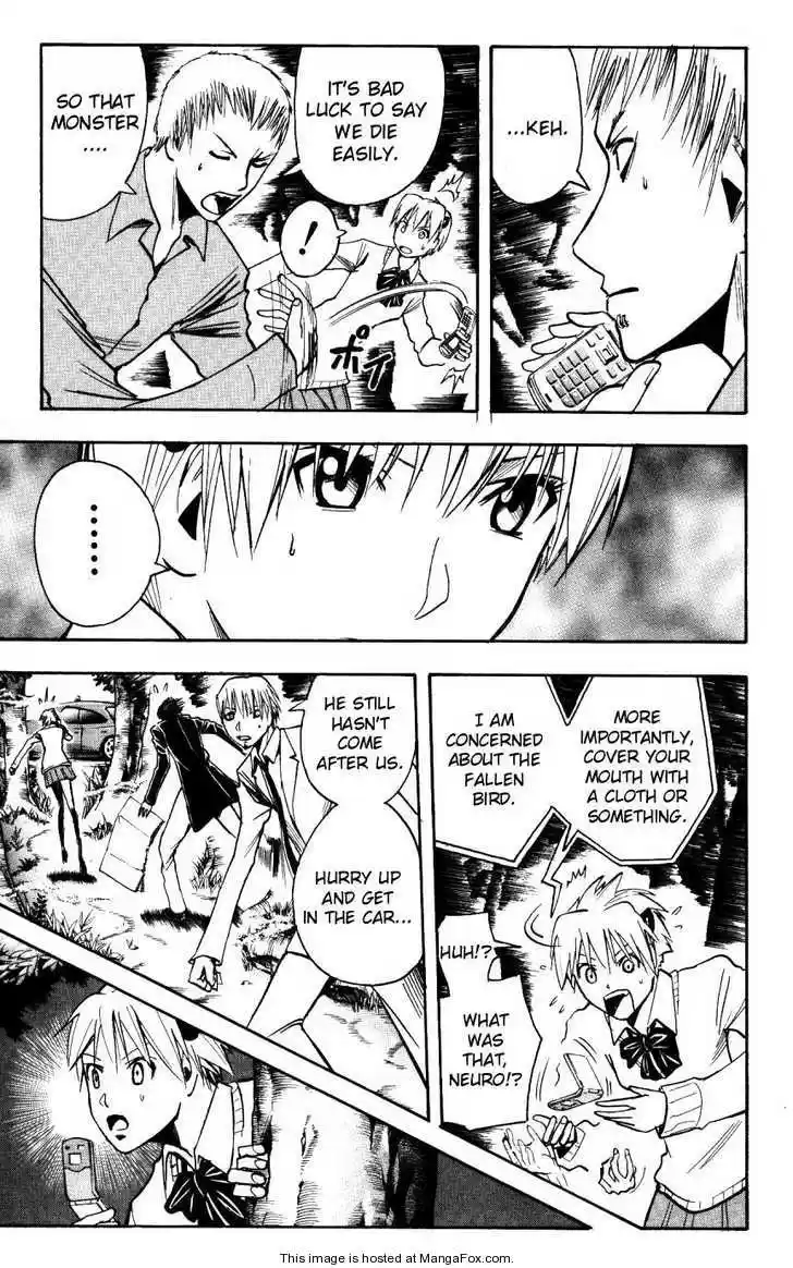 Majin Tantei Nougami Neuro 158