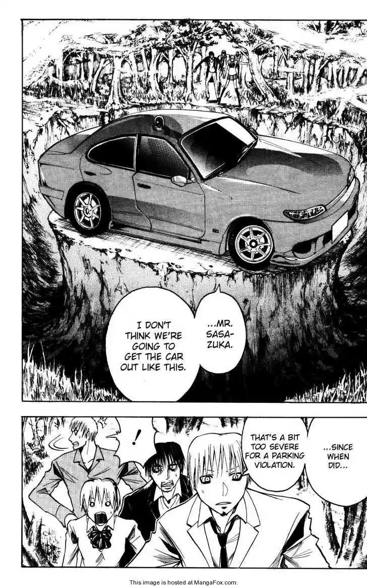 Majin Tantei Nougami Neuro 158