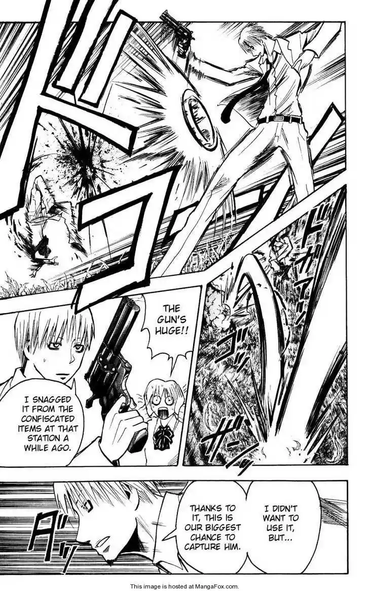 Majin Tantei Nougami Neuro 158