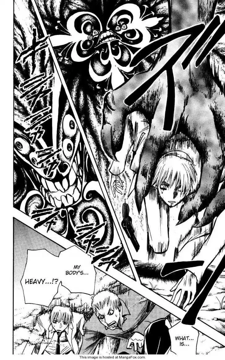 Majin Tantei Nougami Neuro 158