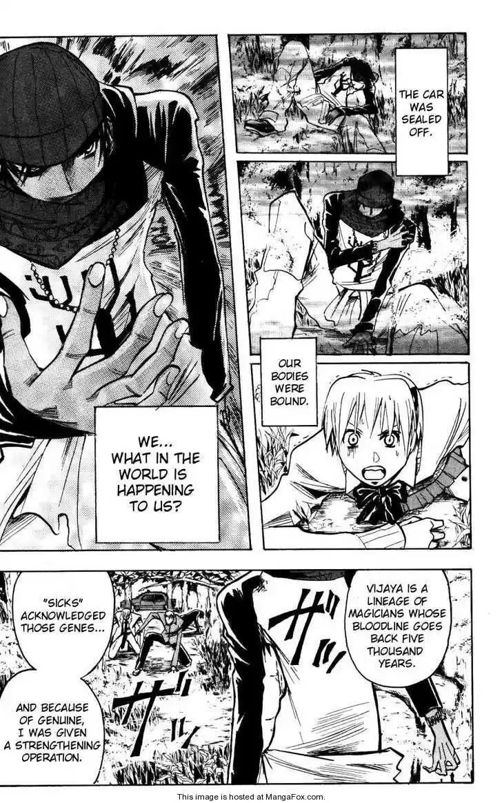 Majin Tantei Nougami Neuro 158