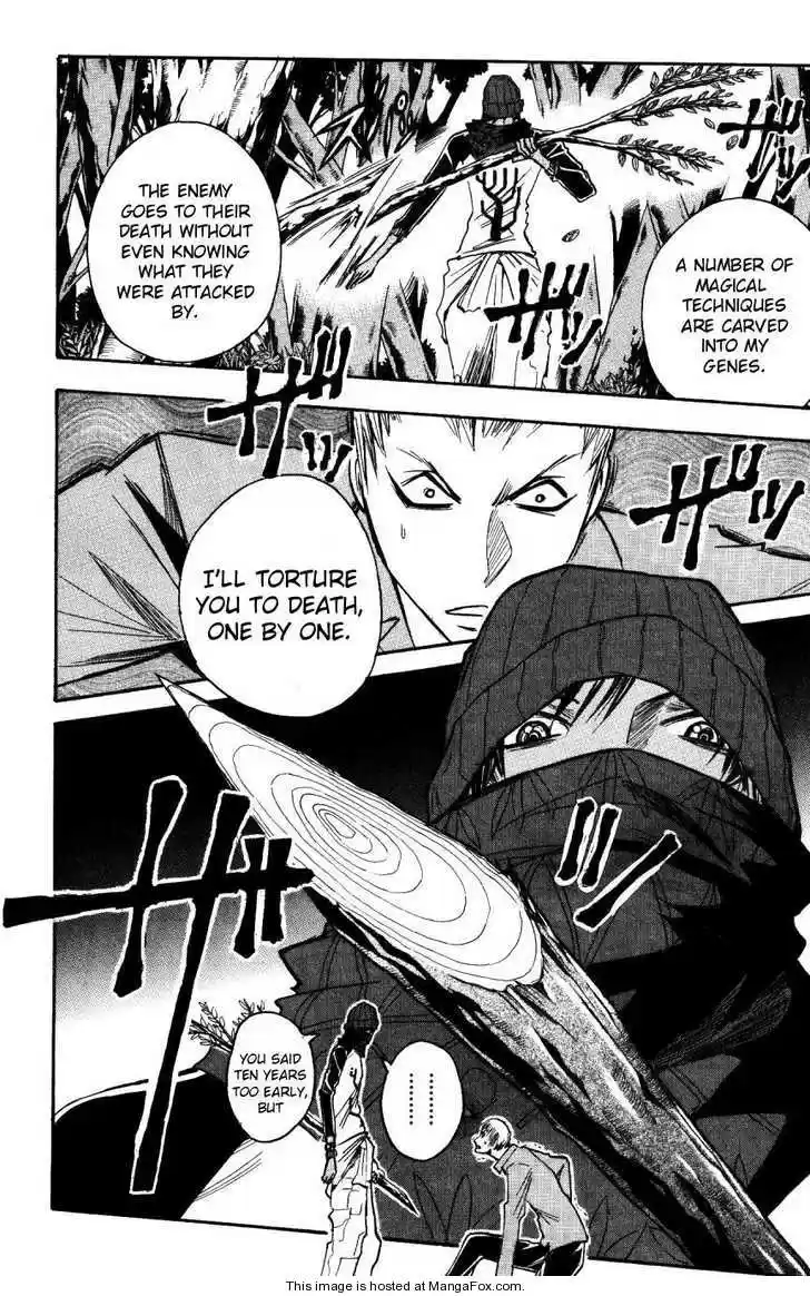 Majin Tantei Nougami Neuro 158