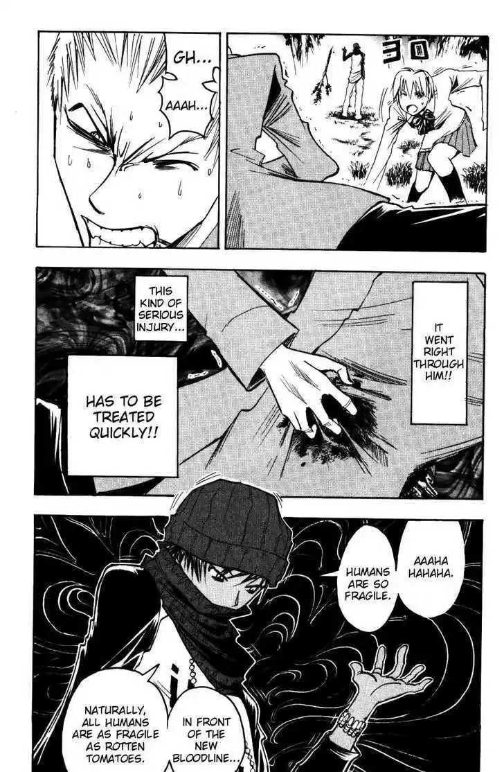 Majin Tantei Nougami Neuro 159