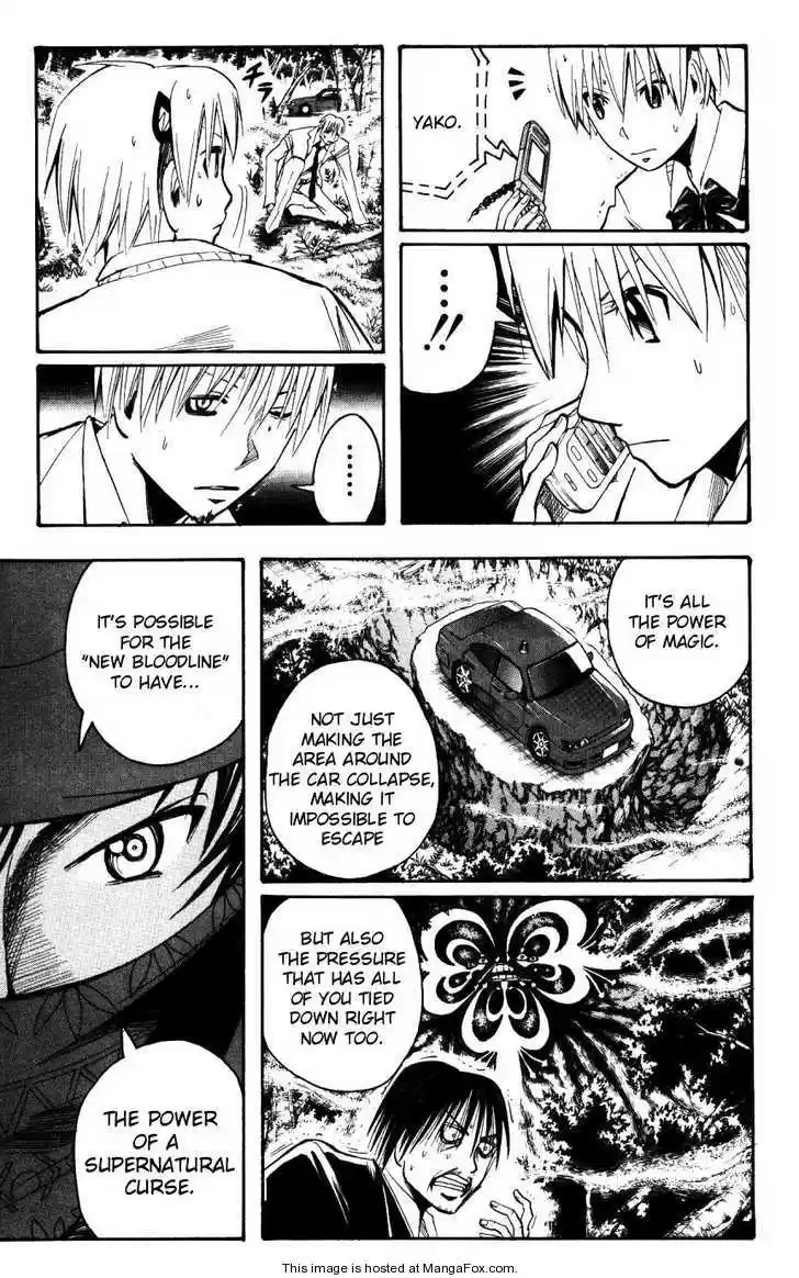 Majin Tantei Nougami Neuro 159