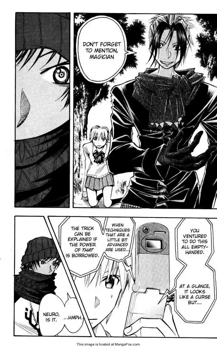 Majin Tantei Nougami Neuro 159