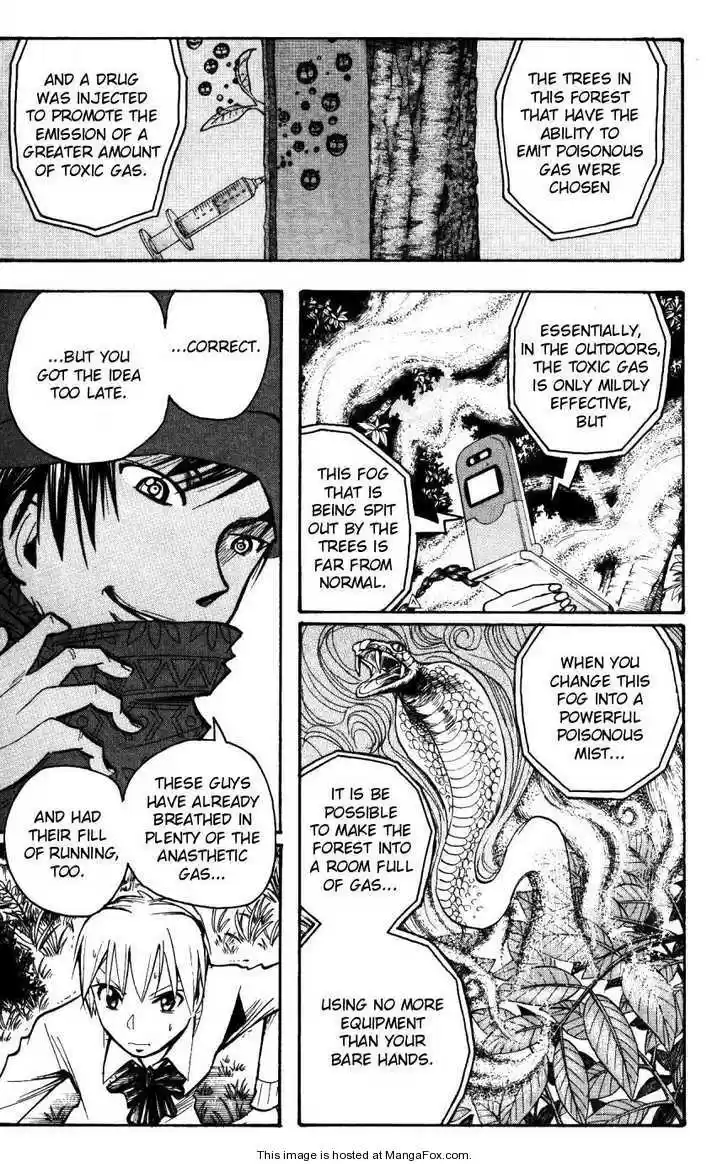 Majin Tantei Nougami Neuro 159