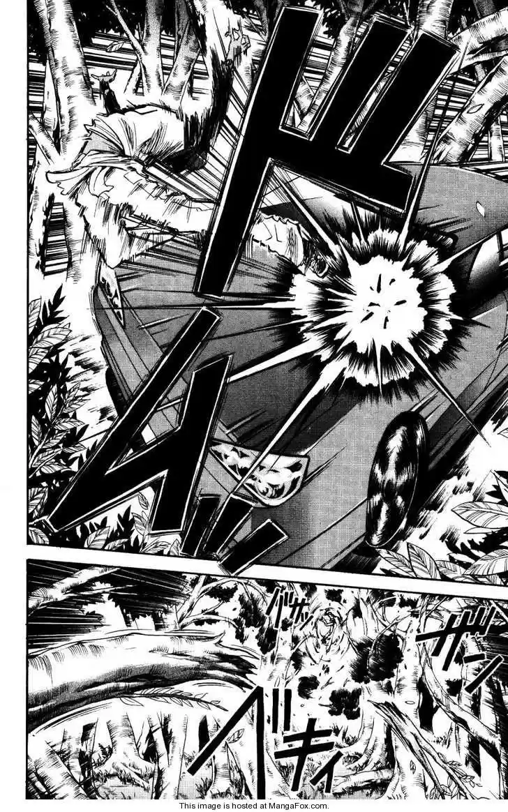 Majin Tantei Nougami Neuro 159