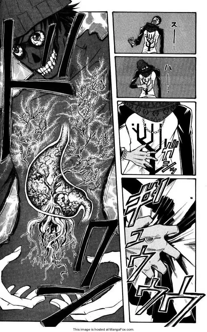 Majin Tantei Nougami Neuro 159