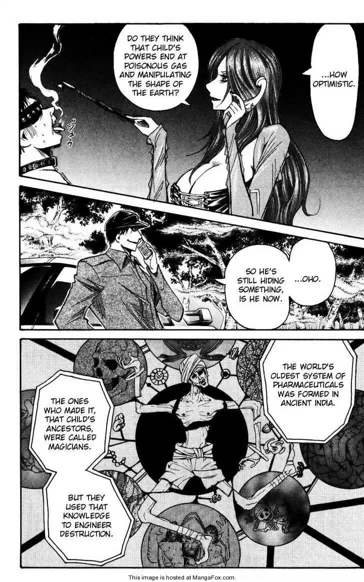 Majin Tantei Nougami Neuro 159